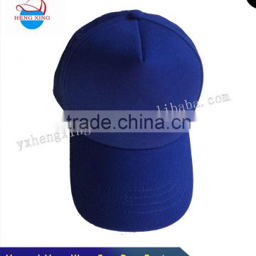 Yangxi Cheap High Quality 5-Panel Brass buckle cap