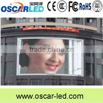 alibaba xxx led tv screen with great price