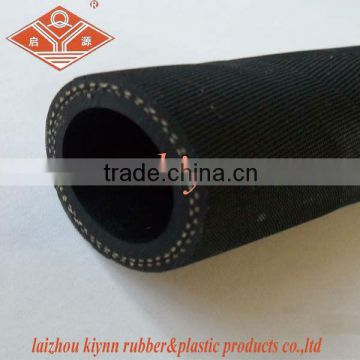 Good quality fabric reinforced rubber air hose