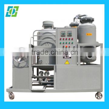 High Recovery Rate Oil Clarifying Machine, Used Black Oil Decolrization Equipment/ Oil Purifier Plant