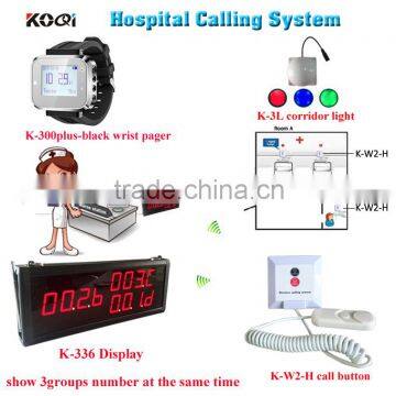 Wireless Nursing Call bell System for elderly Disabled hospital emergency center Service push calling button