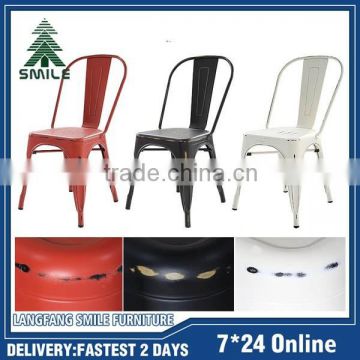 cheap vintage industrial style retro metal chairs supplier