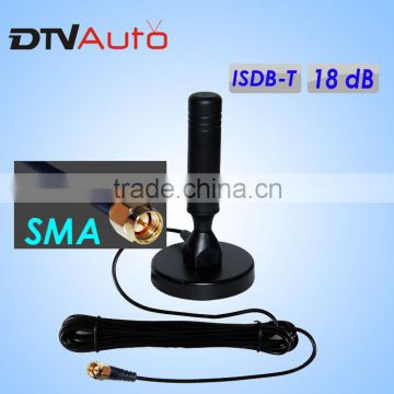 Special District SMA connector antenna magnetic base ISDB-T TV antenna