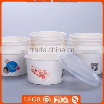 recycled ice cream paper cup or bowl, 200ml ice cream cup,recycled paper cups