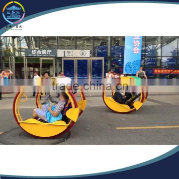 outdoor playing game for entertainment equipment crazy leswing car portable amusement ride