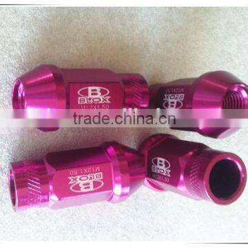 50mm colored wheel lug nuts P1.5&P1.25