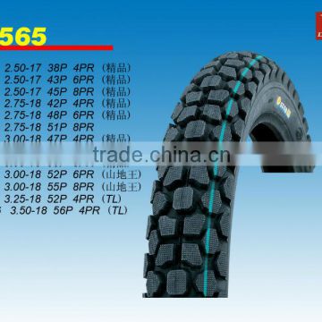 2.75-18 42P 4PR high quality motorcycle tyres
