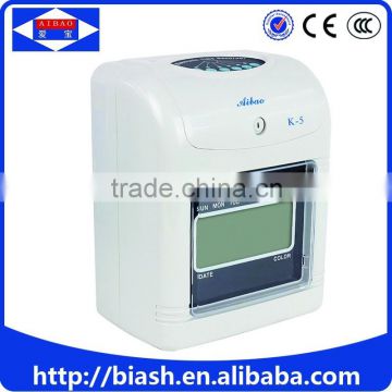 punch card time recording attendance machine