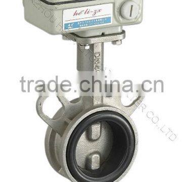 ISO wafer Electric butterfly valve with ZX type