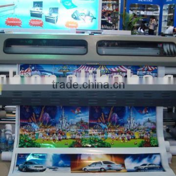 ZY-SK2000 outdoor digital large format solvent printer