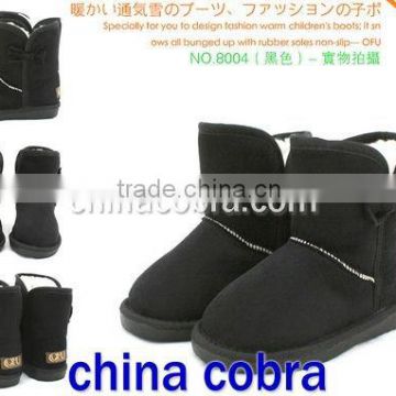 children winter boots (top quality)