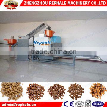 Dog Food Pellet Machine|dog food pellet making machine|dry dog food pellet machine