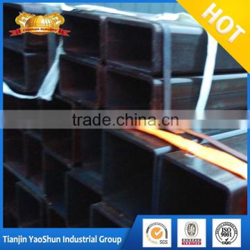 China manufacturer Carbon square tube oiled square hollow tube
