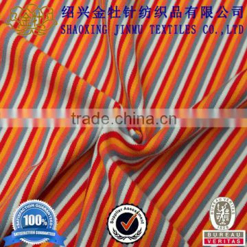 100% cotton tubular rib knitted fabric suppliers