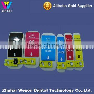 Compatible Ink Cartridge for HP85(C9425A-C9429A)