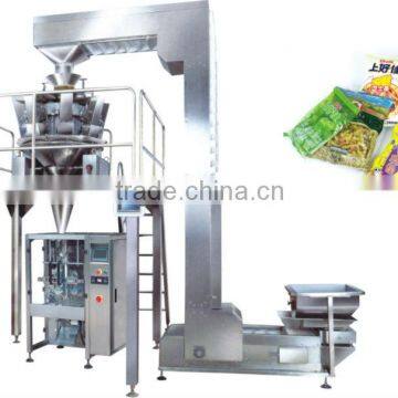 Automatic Vertical Pouch Packing Machine For Food