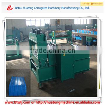 Building HT-760 Steel roof and wall curving tile making machine