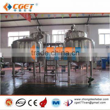 Gold supplier !! 5hl brewery equipment for sale