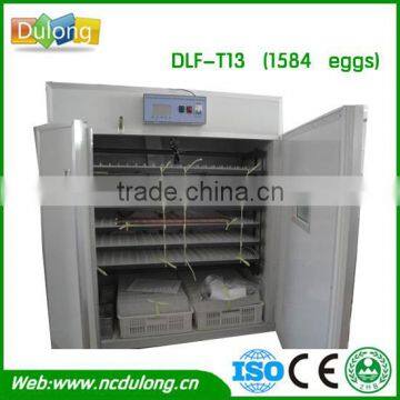 capacity 1500 eggs automatic egg incubator for sale