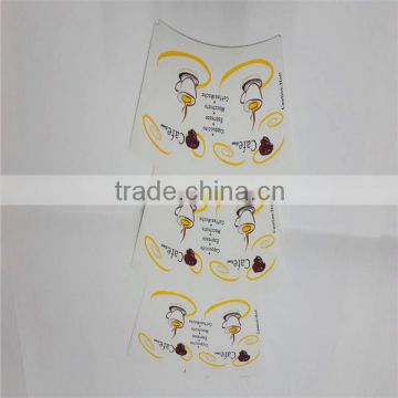7oz Paper cup fan from China supplier