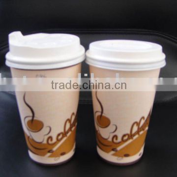 0.3 Liter paper cup with lid