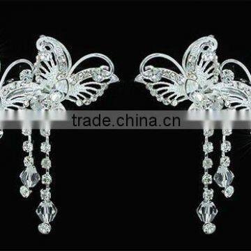 Weddiing 2 Pcs X set Bridal Party Butterfly Hair Clips CT1488