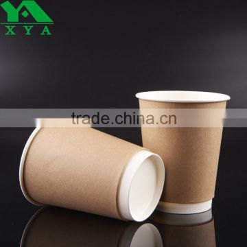 double wall coffee paper cups manufacturer