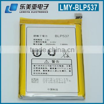 OPPO BATTERY BLP537 for U705T U705W ulike2 replacement akku used cell phones 1 year warranty battery for OPPO batteries
