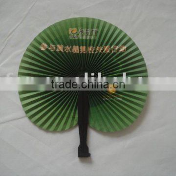 promotion paper folding fan