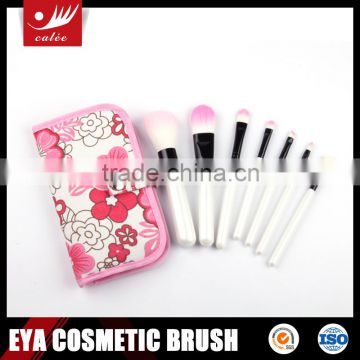 7-pieces Lovely Two-Tone Hair Makeup Brush Sets with Mini Cute Flower Case