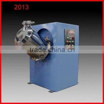 China national patent right good quality CE approved good quality high efficiency animal feed mixing machine