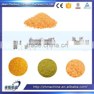 hot sale extrusion Breadcrumbs making machinery