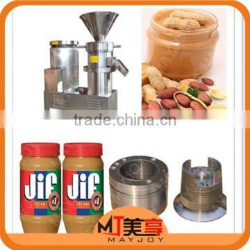 SS304 multifunction peanut processing machine/paste machine for tomato processing for hot sale