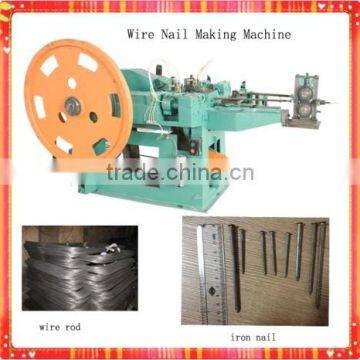 low price automatic steel wire nail making machine