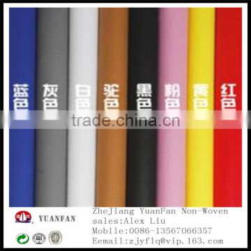 Low price recycle pp non-woven fabric made in china Size and color can be customized