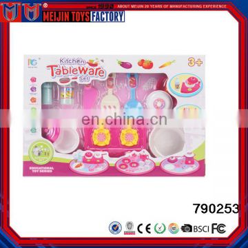 hot Low price plastic tableware toy cooking set ,toys 2017