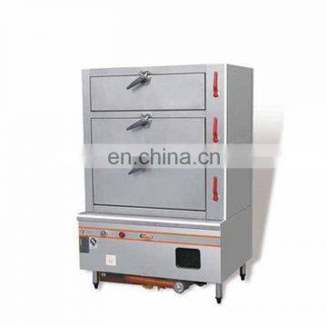 Marine Large Capacity Commercial Electric Rice Steamer