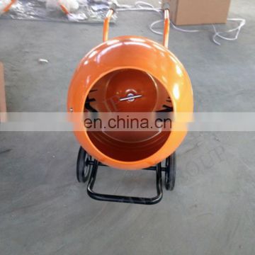 Exported to India China popular brand 180L mini electric concrete mixer