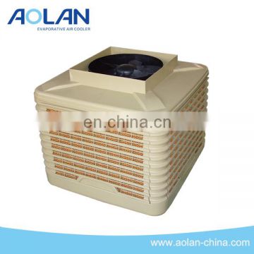 Environment Friendly Evaporative Air Cooler industrial air con ventilation system