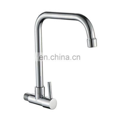 HOT China Cheap Single Faucet For Kitchen Motion Sensor