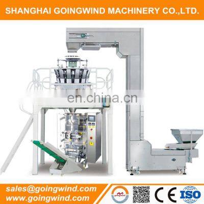 Automatic 1kg 5kg rice packing machine auto 1 kg 5 kg rice bag pouch weighing filling packaging equipment cheap price for sale