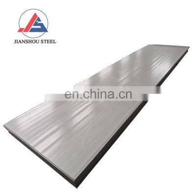 8mm 10mm 12mm thick 4x8 No.1 finish hot rolled 316 stainless steel sheet/plate