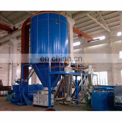 Manufacturer sale PLC control maltodextrin spray drying machine price