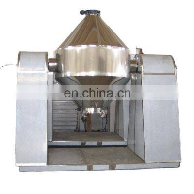 SenVen Lab Conical Vacuum Rotary Dryer used in industrial with best service