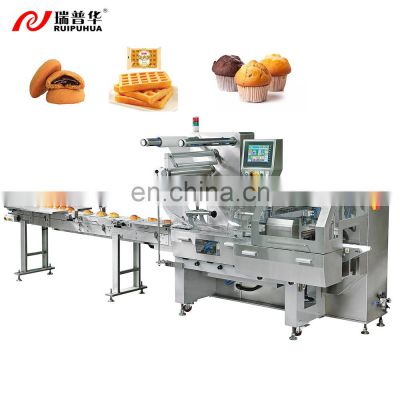 Horizontal automatic loaf, teacake, roll, toast, hot cross bun pillow packing machine flow wrapping machine