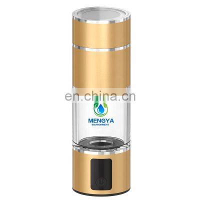 hydrogen cup hydrogen water bubble hydrogen water generator 2022