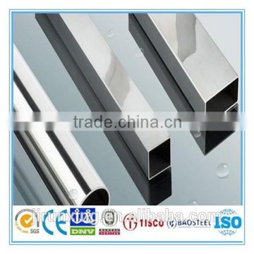 Gold Supplier 1070 Aluminum Alloy Square Pipes with great price