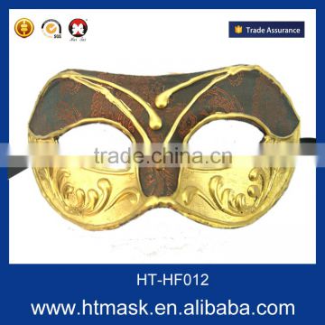 Custume Carnival Accessories HT-HF012 Plastic Half Face Party Eye Mask and Plastic Face Mask
