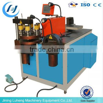 Multi-station copper Busbar Processing Machine for bending copper busbars