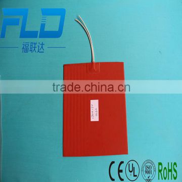 Cusotmize rubber heating plate with CE,UL,ROHS 12v 24v 36v 48v